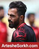 پاکدل همچنان مصدوم قطعی پرسپولیس